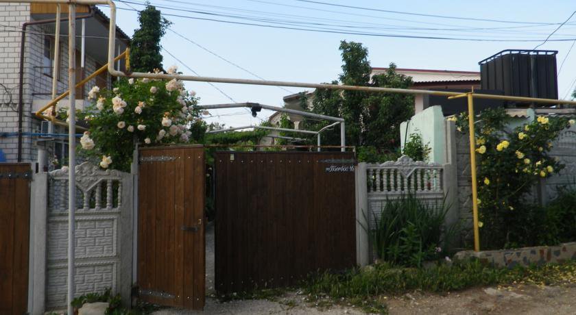 Гостевой дом Villa Lubov Коктебель